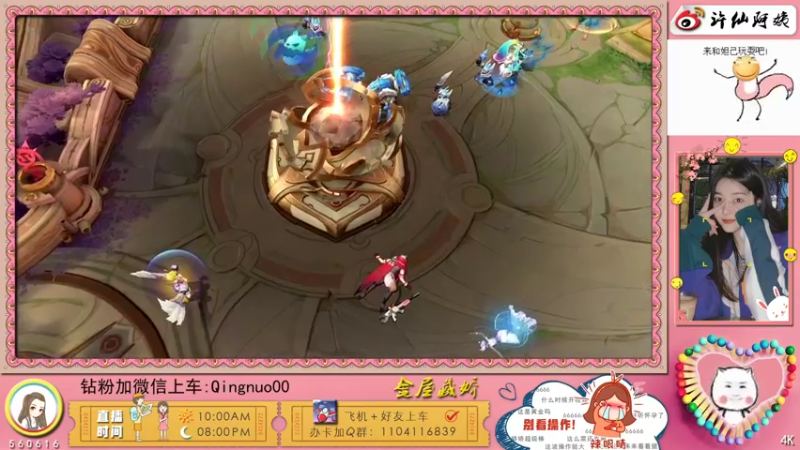 【2022-03-10 21点场】许多晴：重庆：世界第一好心情❤️