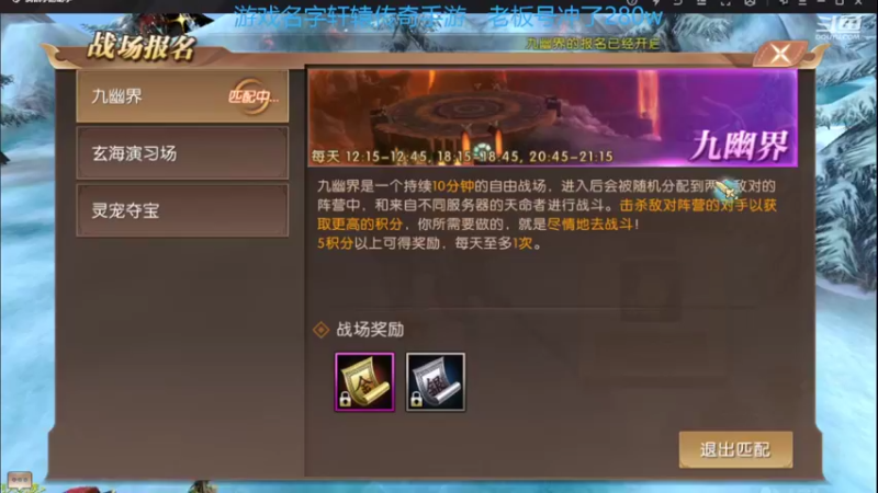 【2022-03-11 12点场】小鱼小鱼吃虾米：二台：早上好LOL冲冲冲！！！