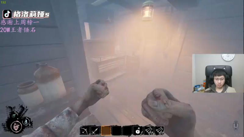 【2022-03-11 06点场】格洛莉娅S：单人三排！冲！