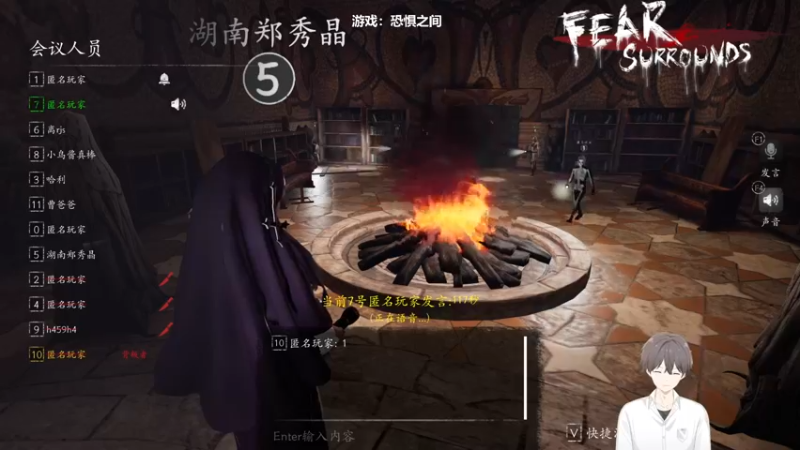 【2022-03-10 22点场】功夫鱼er：[鱼]:主机狼人杀 还可以盘的更好