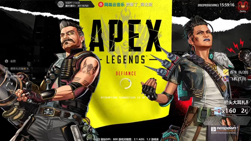 【2022-03-09 15点场】Jusley：【中风主播老贾】嘴歪眼斜