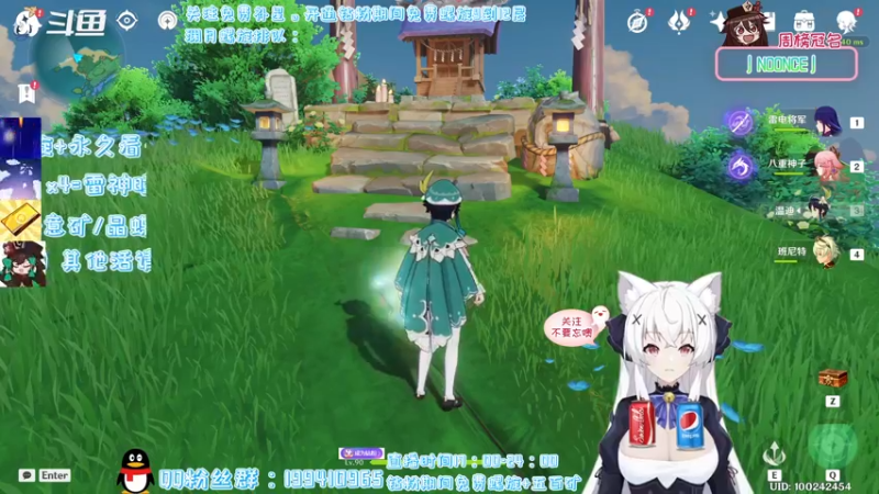 【2022-03-10 17点场】卡佬GTX1080tiPrime：《猫猫免费补星》进来选可乐喝