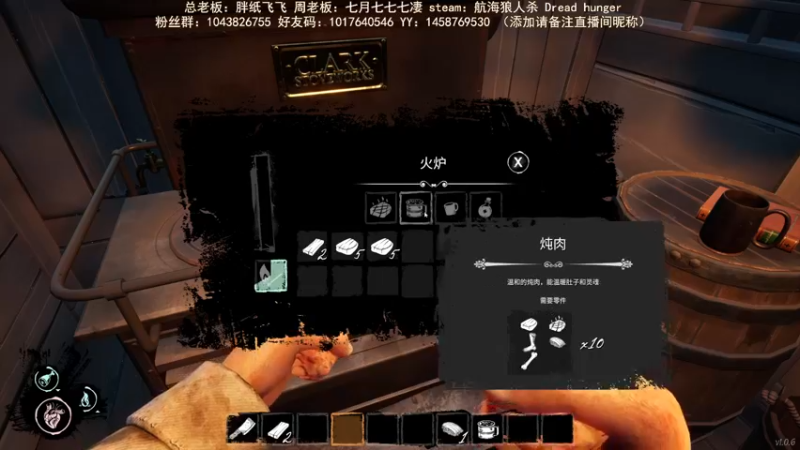 【2022-03-10 21点场】三时小周每娘娘：我已经是有头皮屑的厨子了