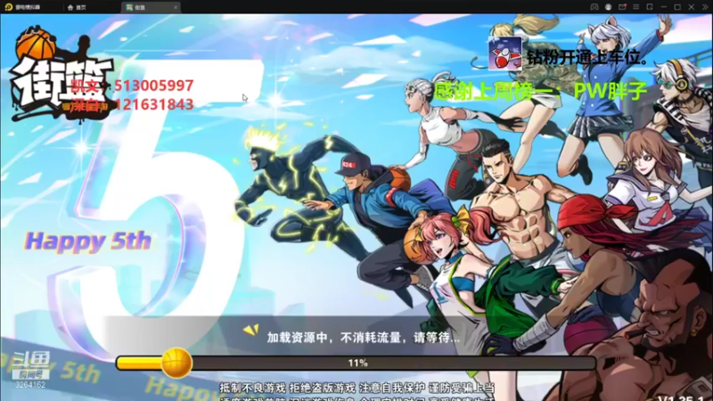【2022-03-10 10点场】巅峰凯指导：僵硬凯指导 在线僵硬教学呀~