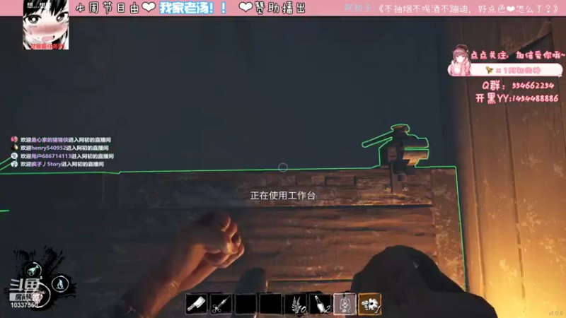 【2022-03-10 22点场】阿初子：阿初不是坏女人呜呜呜呜