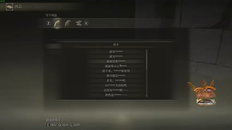 【2022-03-10 06点场】梦逍遥233：环全成就白金攻略！全收集！！无伤？速通？