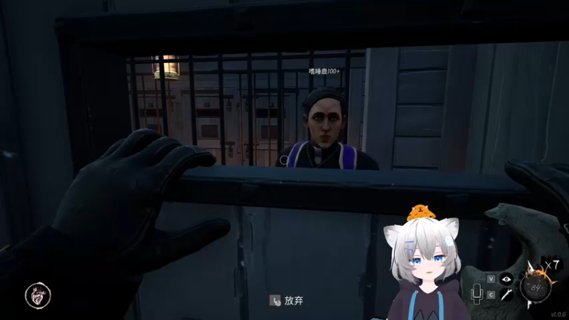 【2022-03-11 01点场】Piper派酱：dread hunger走起