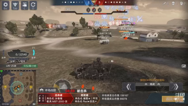 【2022-03-08 13点场】神怒流云飞沙：流云飞沙的直播间