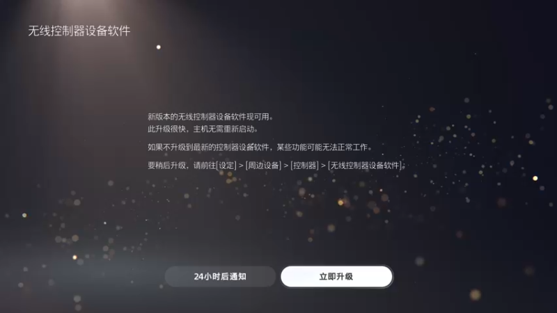 【2022-03-11 08点场】这个ID很流弊：二周目 慢慢来（ID