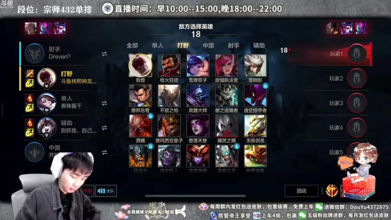【2022-03-11 13点场】林熙Lxxi：宗师上王者，国一盲僧！