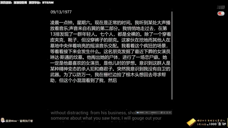 【老猫CatGames】：恐怖游戏来追去刺激吧