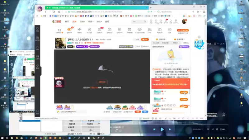 【2022-03-10 20点场】寻丶龙绝：【牵寻】舔狗你好，舔狗再见！