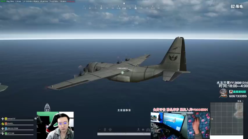 【2022-03-11 04点场】狙击教官：战斗大师！！