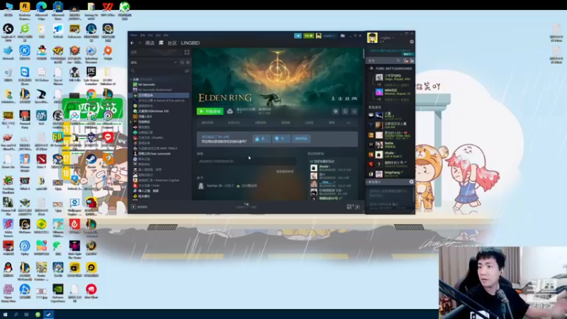 【2022-03-11 17点场】正经人令北：【令北】会做饭的男人不一定帅 但一定很累