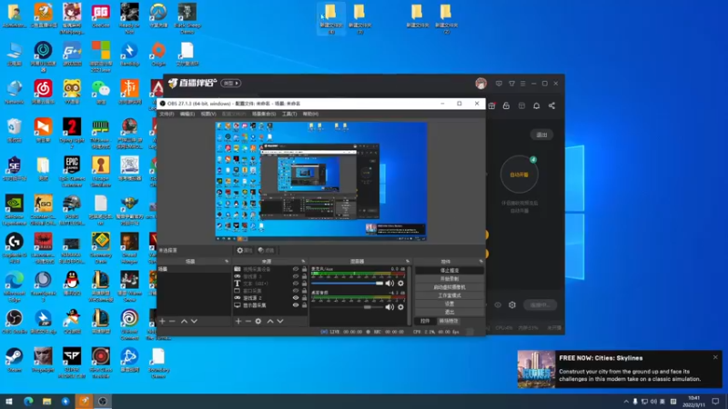 【2022-03-11 10点场】yjjimpaopao：fps康复训练，apex大a特a