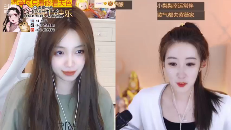 【2022-03-11 08点场】小肉球阿：爱笑的女孩运气不会差~
