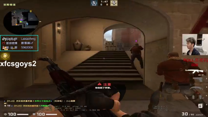 【2022-03-11 19点场】赖小峰：【赖小峰】冲个S+