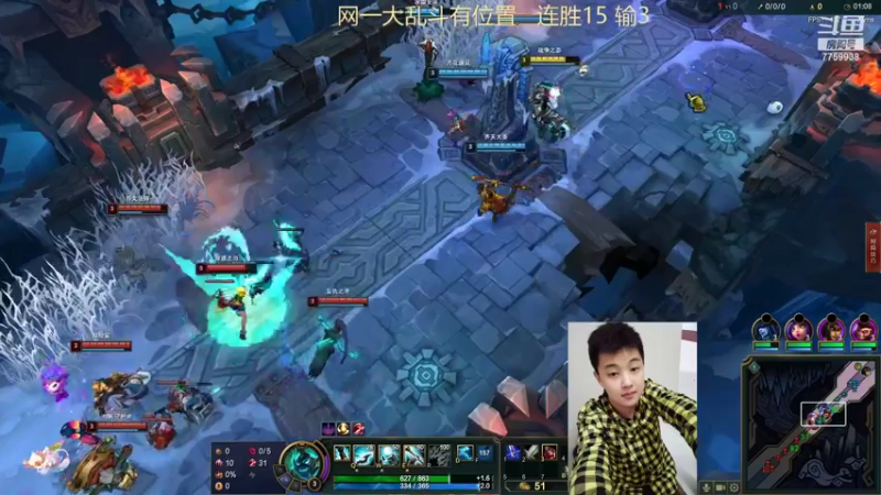 【2022-03-10 22点场】山有木兮木无期丶：网一大乱斗 2=3