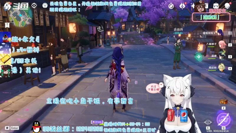 【2022-03-10 19点场】卡佬GTX1080tiPrime：《猫猫免费补星》进来选可乐喝