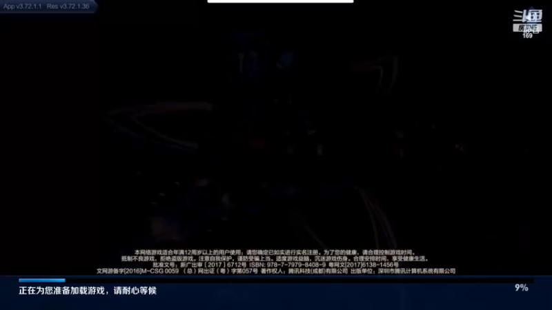 【2022-03-11 19点场】是个枷锁：【枷锁】巅峰冲第一