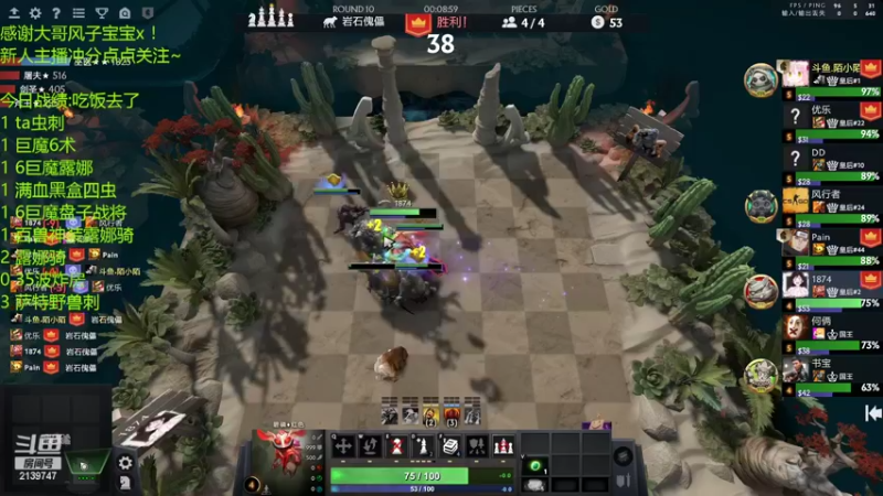 【2022-03-10 23点场】生吃小孩i：摆烂的王进来学摆烂！！