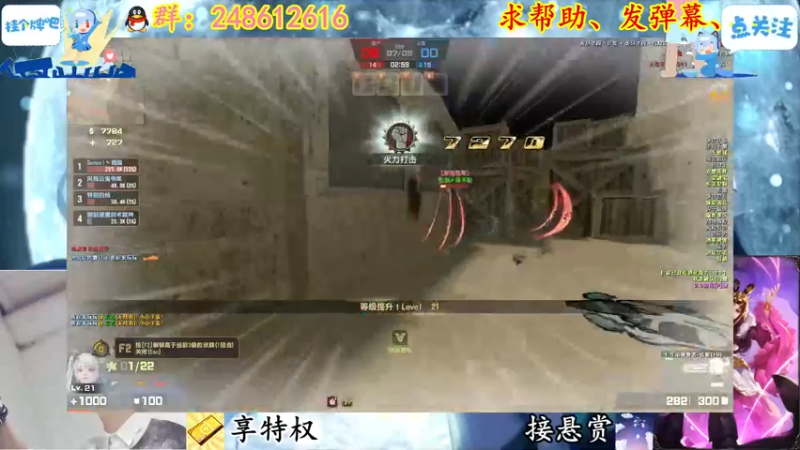 【2022-03-10 22点场】寻丶龙绝：【牵寻】舔狗你好，舔狗再见！