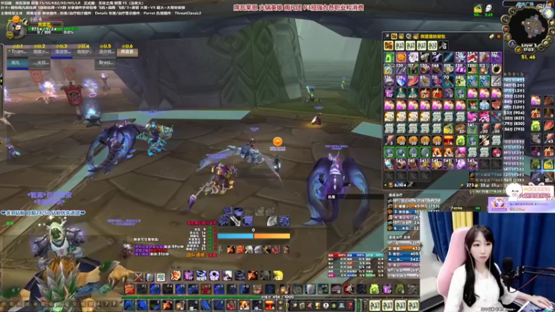 【2022-03-10 17点场】雨凡呀：席瓦莱恩女团长❤女战士就是我！刀来刀来~