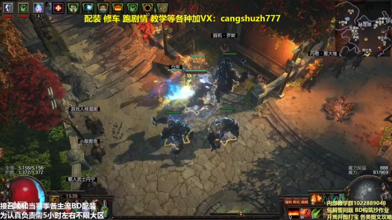 【2022-03-10 13点场】仓鼠召唤：主攻召唤 赛季最强BD专业配装