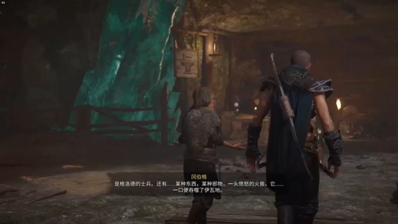 【2022-03-11 14点场】丨消逝丶记忆丨：《末日曙光》船新DLC！