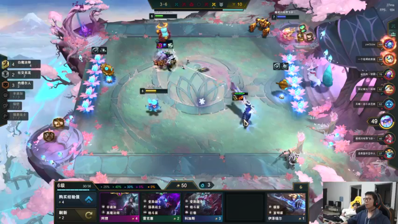 【2022-03-11 18点场】余小C真的很强：余小C：在吃早饭，马上回来