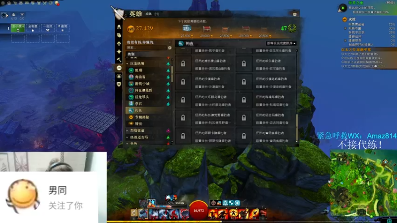 【2022-03-09 21点场】小卑鄙丶iwnl：今天一定早起！啵啵！
