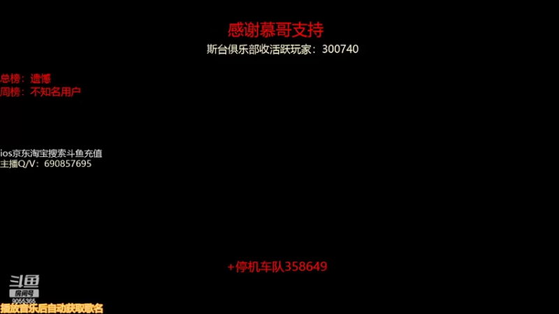 【2022-03-09 20点场】小神siroka：又是勤奋的一天