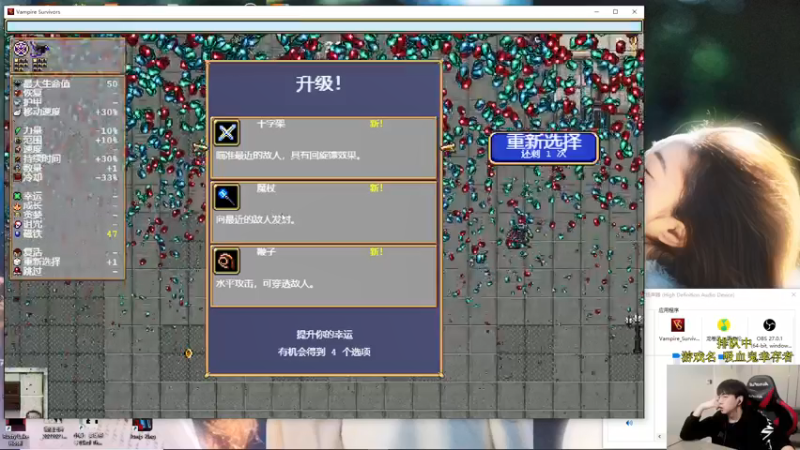 【2022-03-11 11点场】普朗东丷：艾尔登之王畅游峡谷