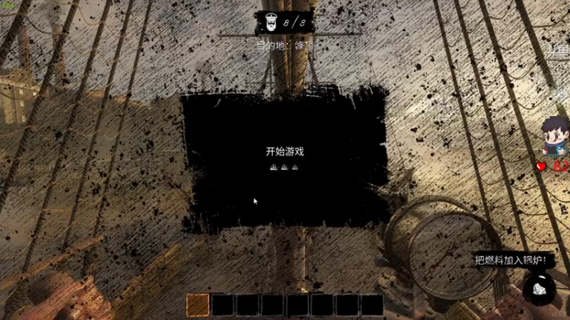 【2022-03-10 22点场】dudu4e嘟师傅：【解说嘟师傅】36岁天才少年上修罗！