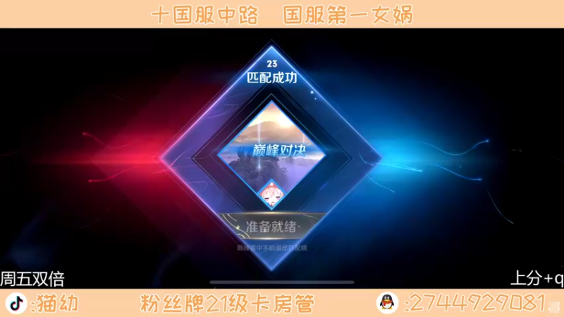 【2022-03-10 22点场】猫幼zzz：恨自己不够强唉唉唉