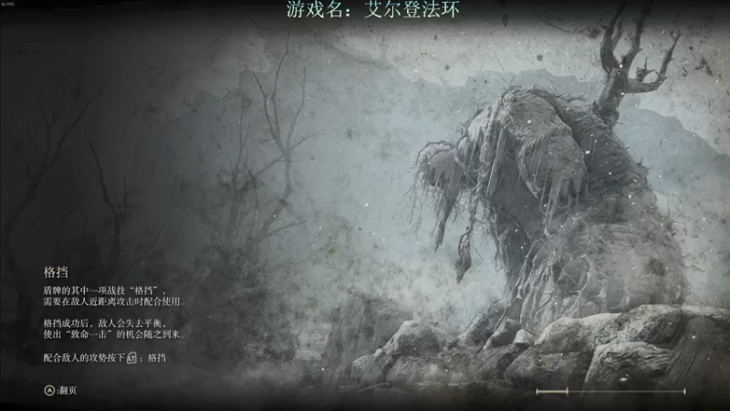 【2022-03-07 21点场】ginger豪哥：悄悄地我来了 3813926