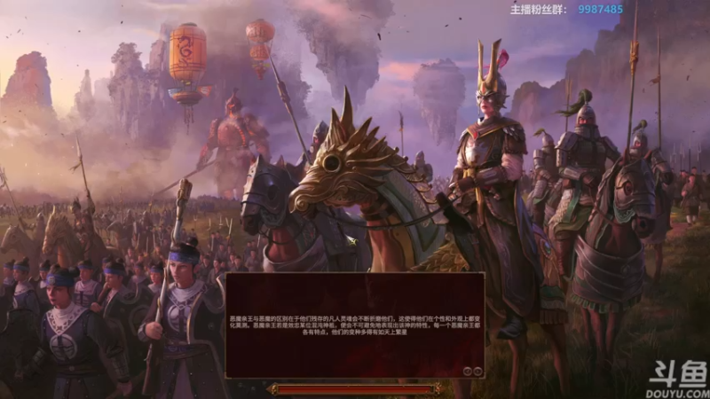 【2022-03-10 17点场】店長推薦Official：【店长推荐】秃子主播中老年直播间