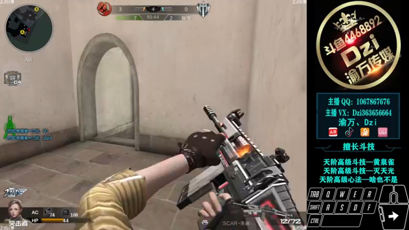 【2022-03-10 22点场】渝万丶Dzi：Dzi-.- : 休息 晚安各位！