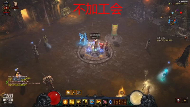 【2022-03-05 19点场】獠牙毕露：手动玩家的关注
