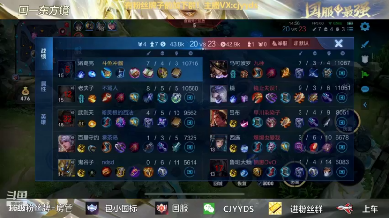 【2022-03-07 00点场】冲酱ccc：新主播努力开播第一天！求支持！