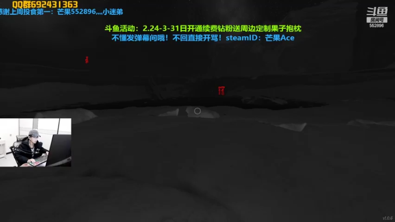 【2022-03-11 00点场】芒果Ace：有车位~也带萌新