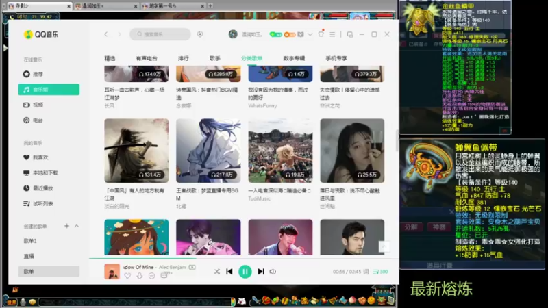 【梦幻西游】温润如玉4292的精彩时刻 20220310 21点场