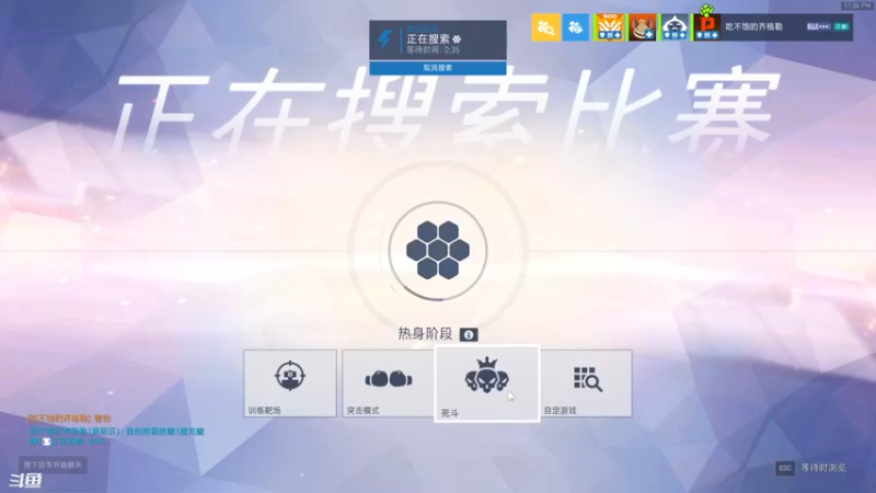 【2022-03-10 23点场】袜叽：给你们表演一个，脑 溢 血!