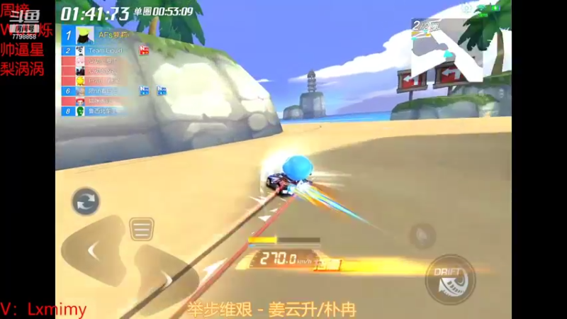 【2022-03-04 13点场】DY川：萝莉生快，继续肝