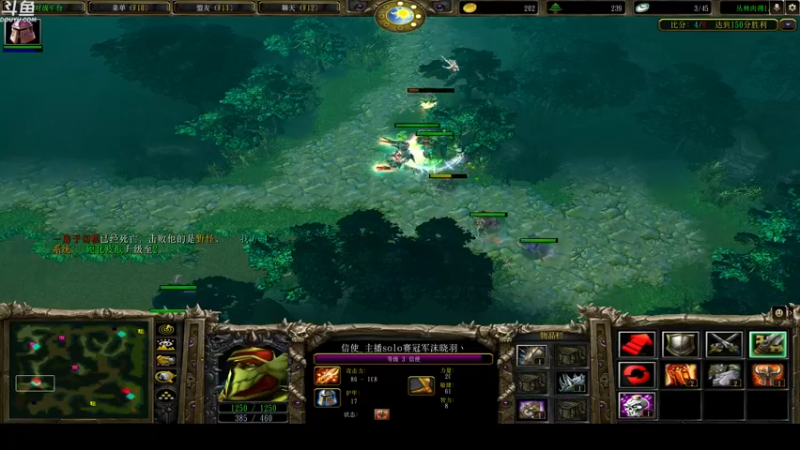 【2022-03-08 23点场】wenshen589：哪有这么容易倒下！