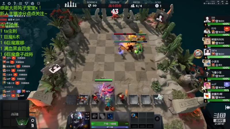 【2022-03-10 19点场】生吃小孩i：摆烂的王进来学摆烂！！