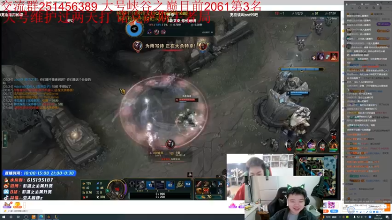 【2022-03-08 14点场】一家之猪ovo：峡谷第二 明天8点比赛加油