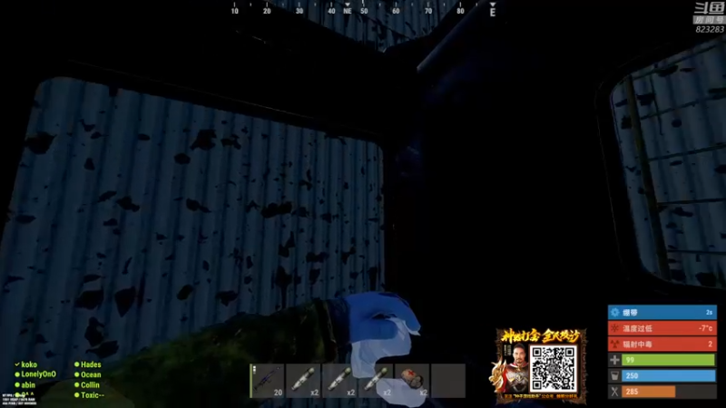 【2022-03-11 01点场】1K黄辉冯：黄辉冯：部落 生存大师