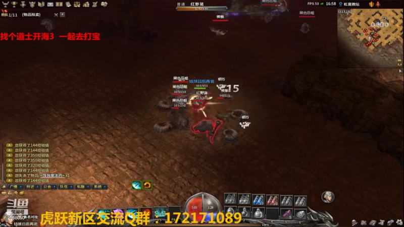 【2022-03-09 16点场】嘴角的微笑轻唱：传奇永恒（10区虎跃）