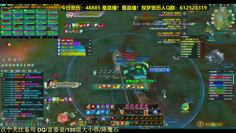 【2022-03-03 14点场】二叽不会叽：玩游戏嘛 就要开开心心